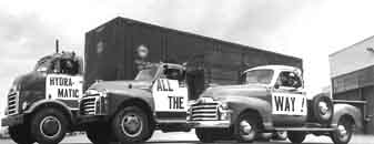 Гамма грузовиков GMC, 1950 г.