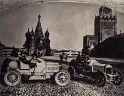 Гонка Санкт-Петербург - Москва 1908